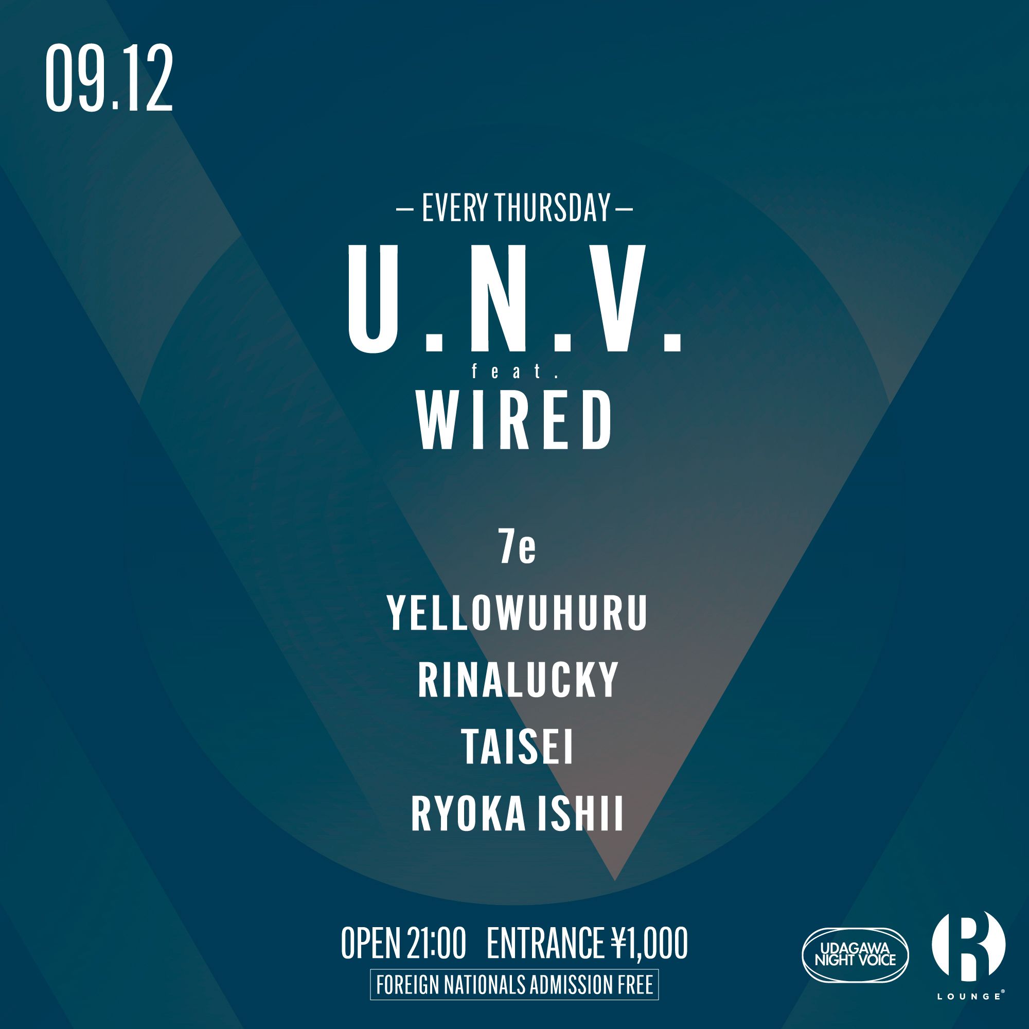 U.N.V. feat. WIRED