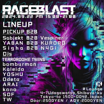 RAGEBLAST