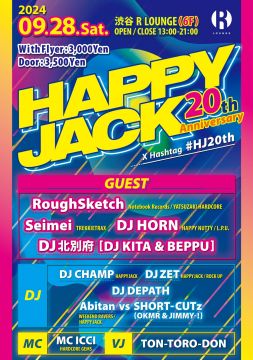 HAPPYJACK -20th Anniversary-