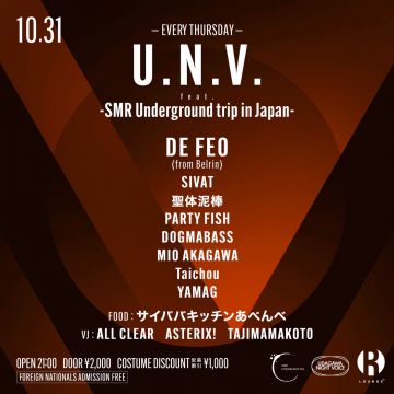 U.N.V. feat. -SMR Underground trip in Japan-