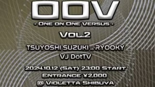 一騎打ち ( OOV - One on One Versus ) vol.2