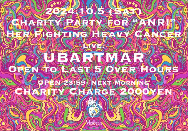 23:59- Next Morning Charity Party for "ANRI" Her Fighting Heavy Cancer