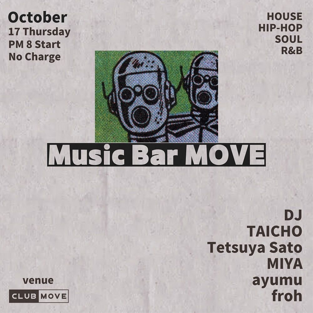 Music Bar MOVE