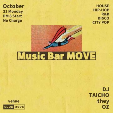 Music Bar MOVE