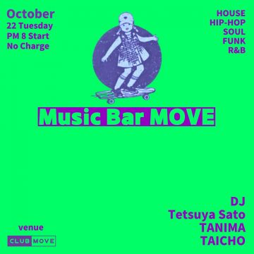 Music Bar MOVE