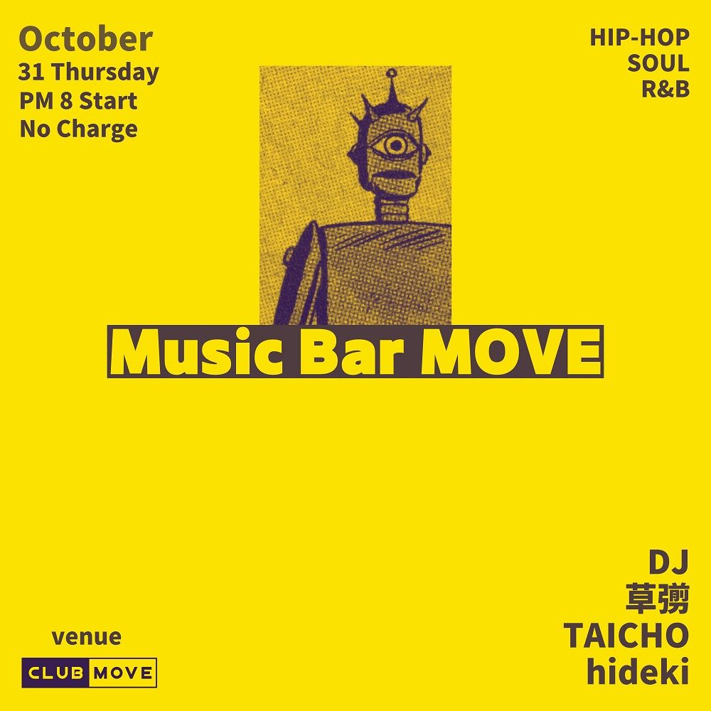 Music Bar MOVE