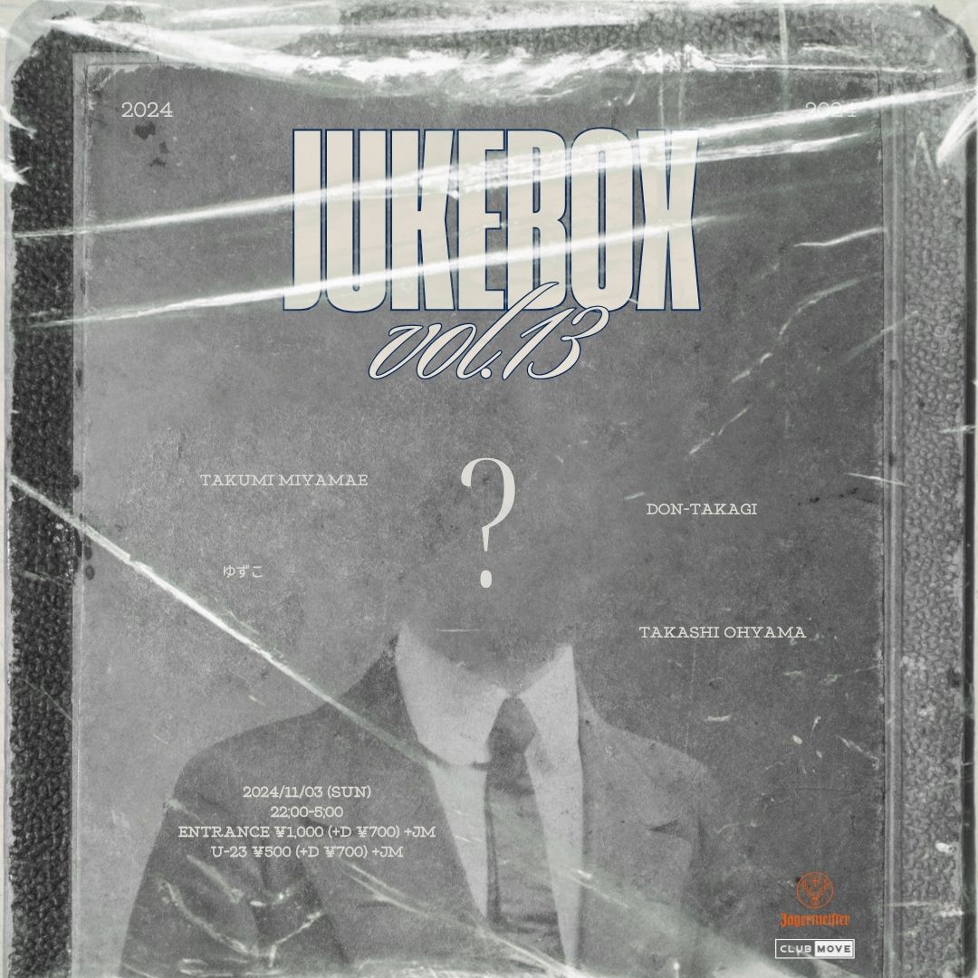 Jukebox vol.13