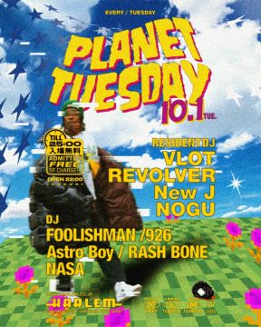 PLANET TUESDAY