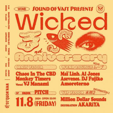 WICKED 3RD ANNIVERSARY WITH CHAOS IN THE CBD