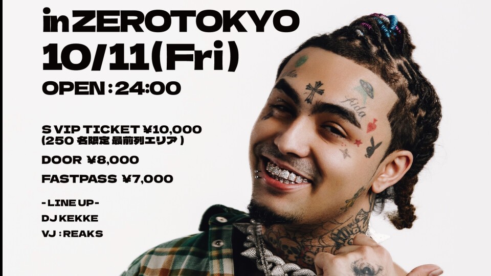 LIL PUMP in ZEROTOKYO