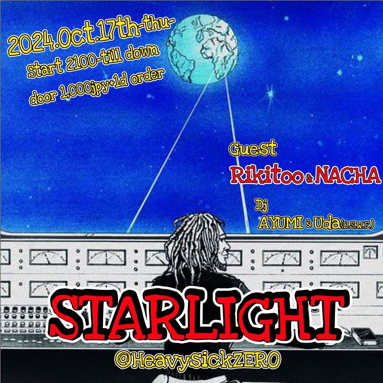 Starlight