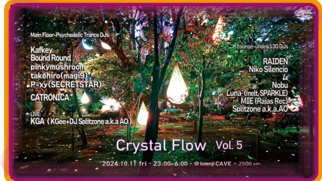 Crystal Flow Vol.5