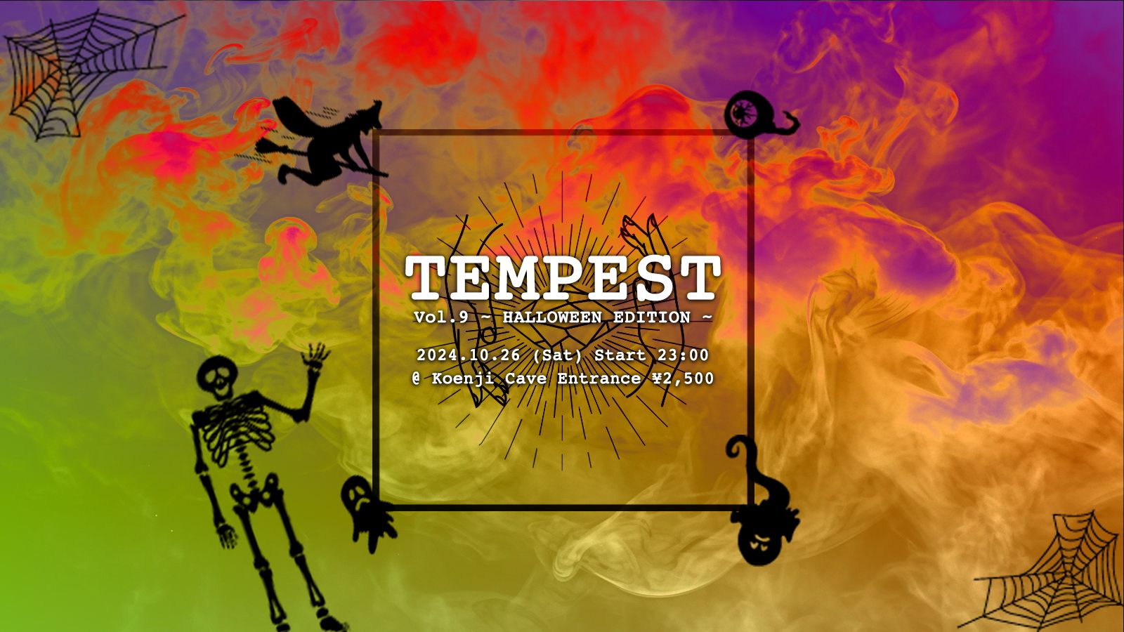 Koenji Cave presents ∴ TEMPEST Vol.9 