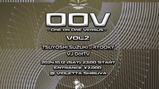  一騎打ち ( OOV - One on One Versus ) vol.2