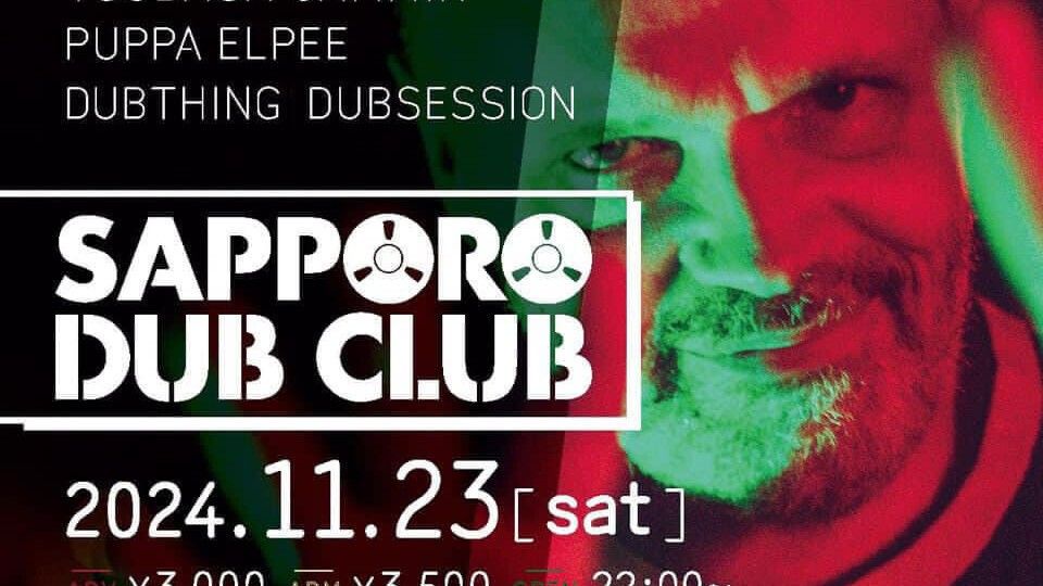 SAPPORO DUB CLUB feat. VIBRONICS