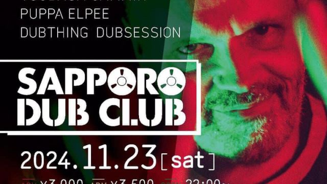 SAPPORO DUB CLUB feat. VIBRONICS