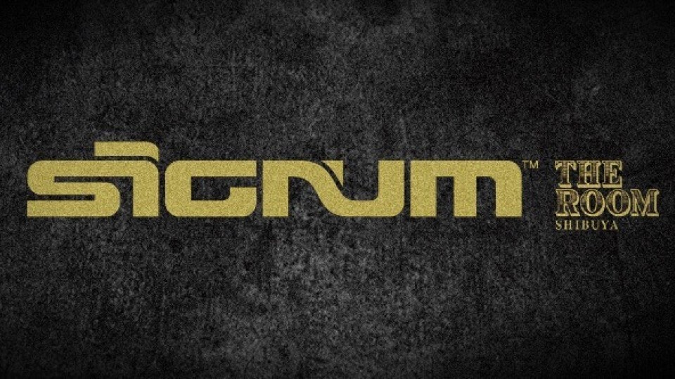 Signum 20th Anniversary