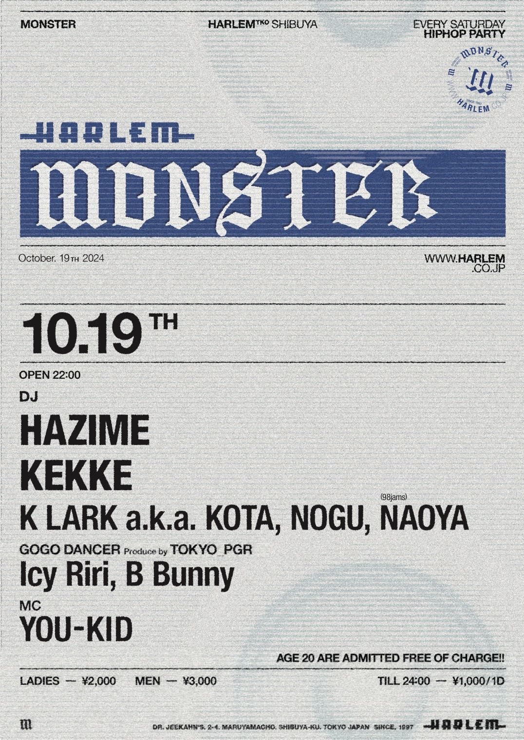 MONSTER