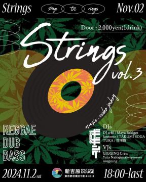 Strings vol.3