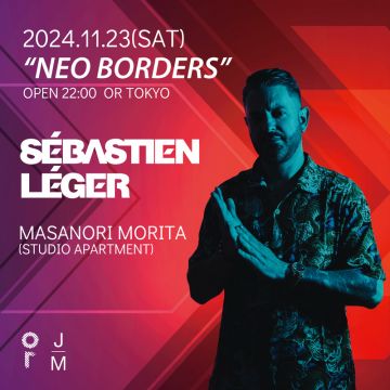 NEO BORDERS