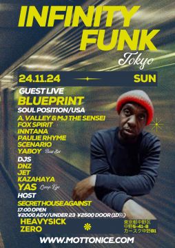 Infinity Funk Tokyo