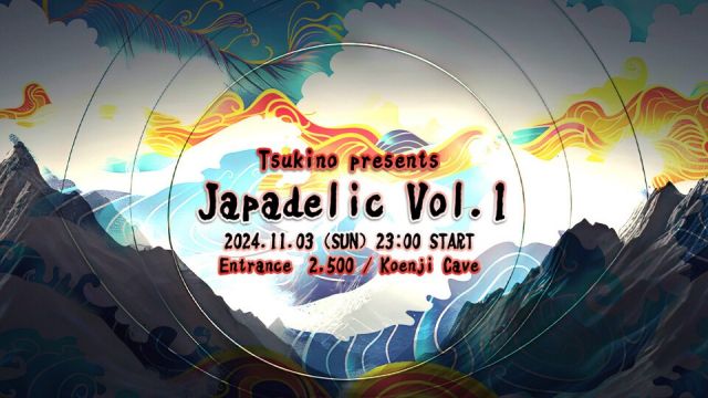 Tsukino presents - Japadelic Vol.1 -