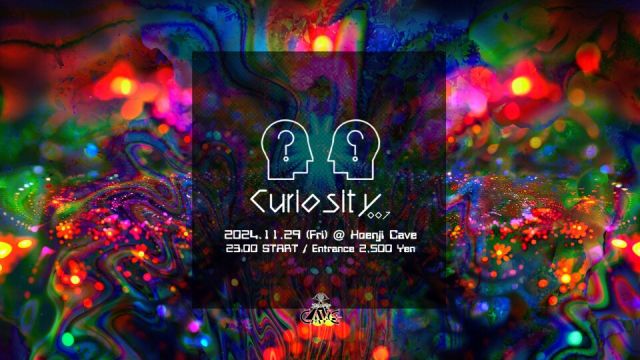 Koenji Cave presents - Curiosity - 007