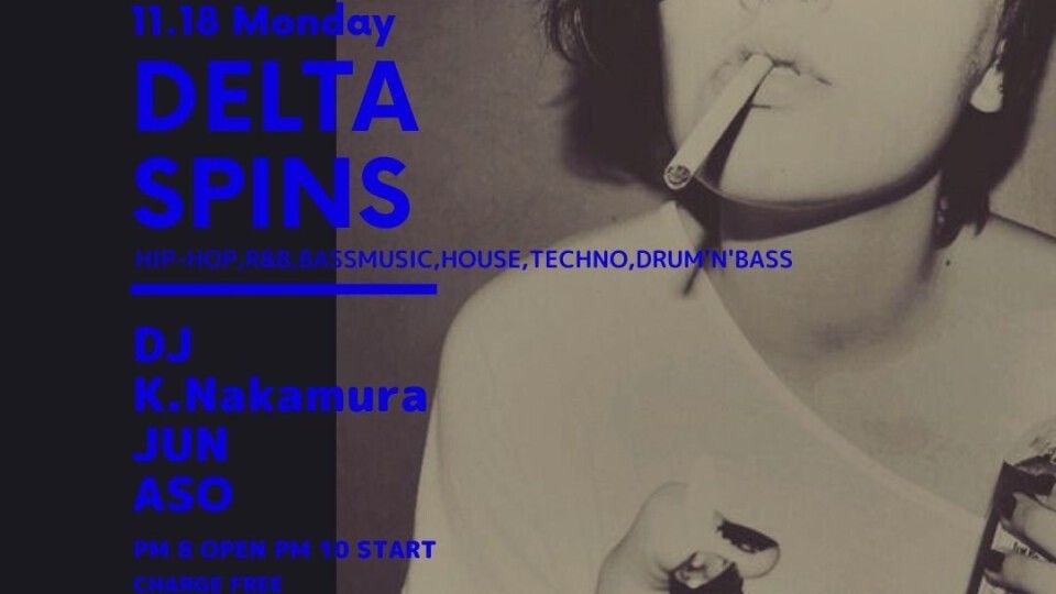 DELTA SPINS