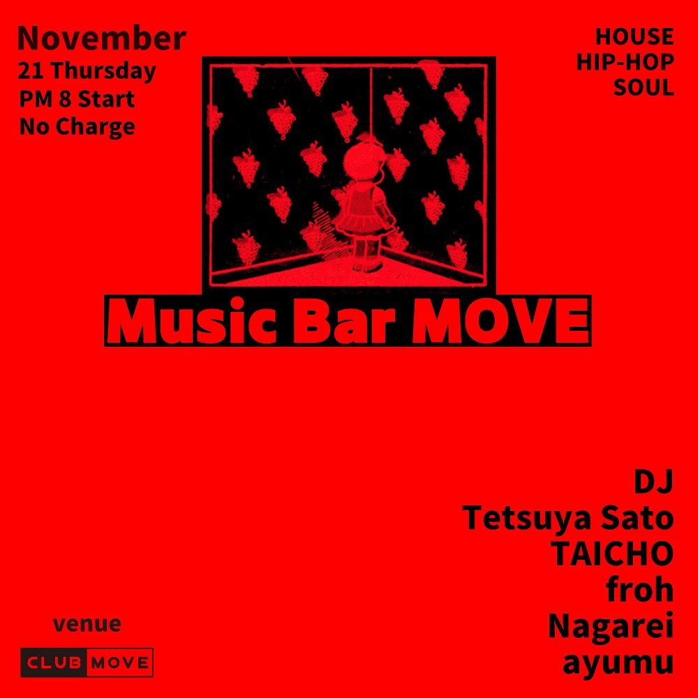 Music Bar MOVE