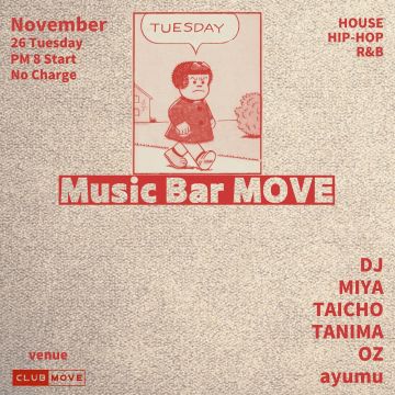 Music Bar MOVE