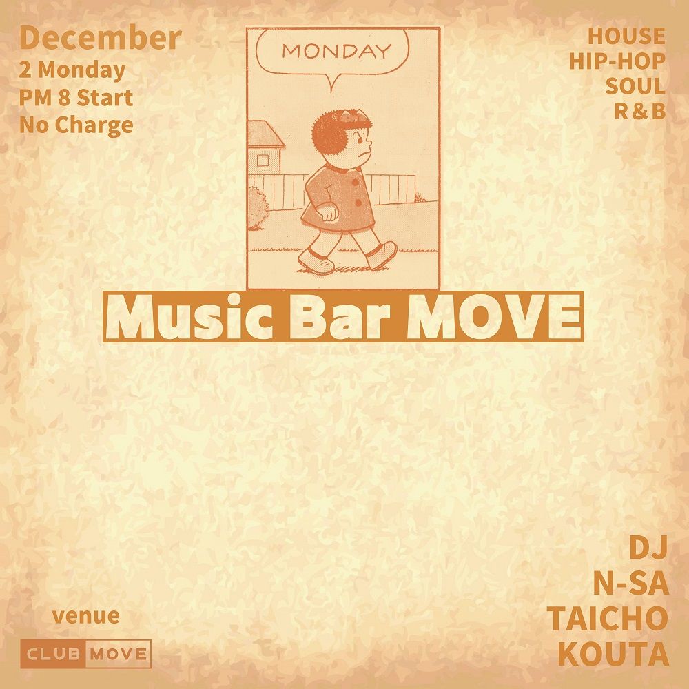Music Bar MOVE