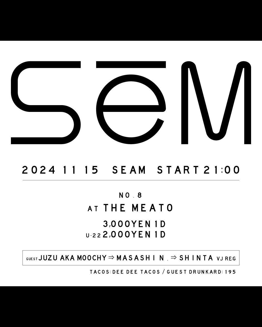 SEAM