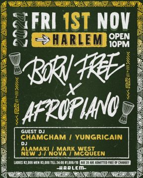 BORN FREE × AFROPIANO JAPAN