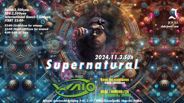 psy-trance&techno party 『supernatural』feat.WAIO