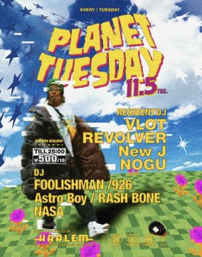 PLANET TUESDAY