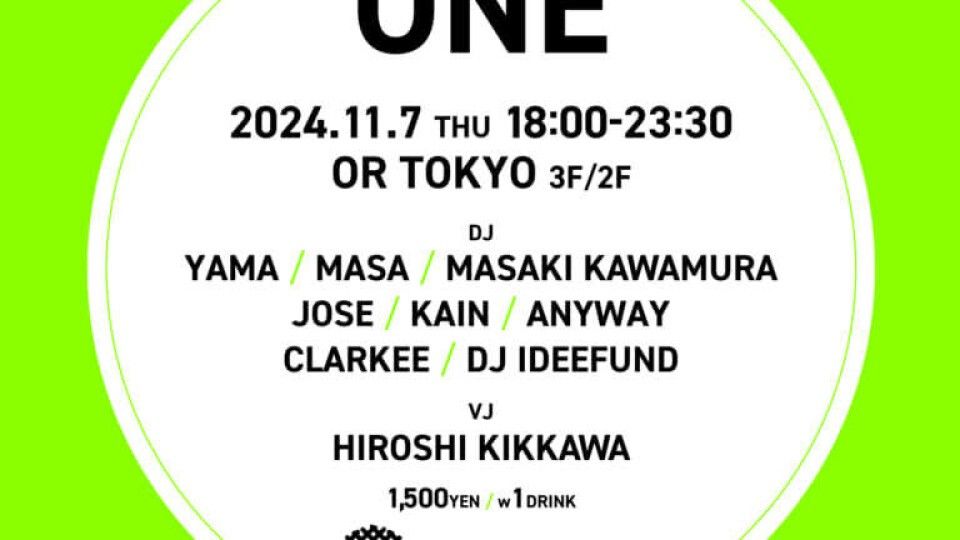 ONE