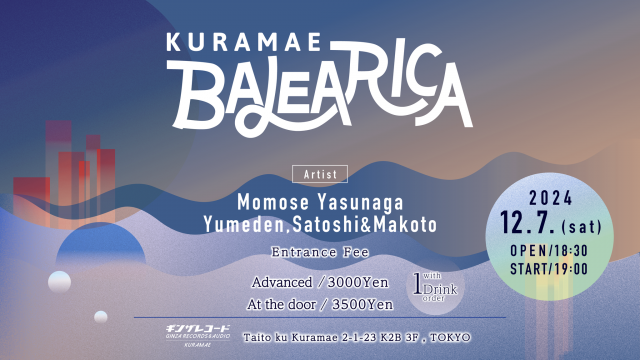 KURAMAE BALEARICA