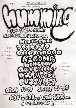 manner chunk presents 1st ALBUM「humming」release party!!!!!!!!!!!!!!!!