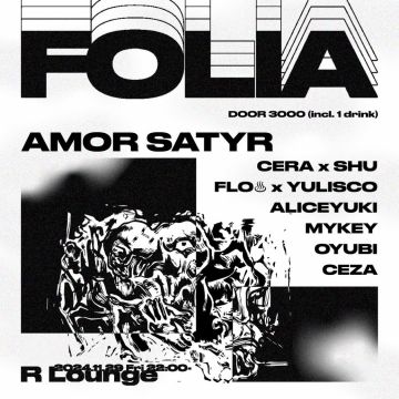 FOLIA / Amor Satyr (FR)