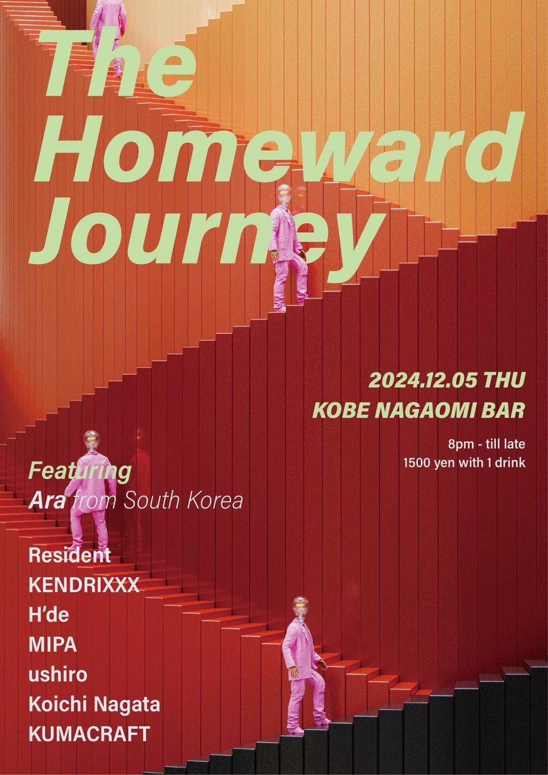 The Homeward Journey