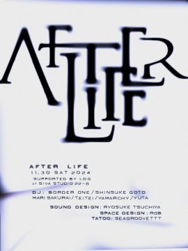 AFTER LIFE