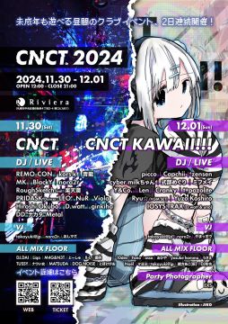 CNCT 2024 / CONNECT!!!