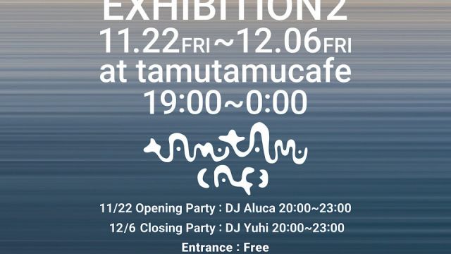 WHITEROOM EXHIBITION 2 Closing Party