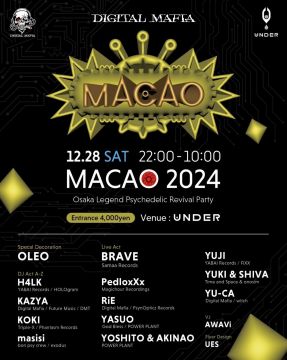 DIGITAL MAFIA  MACAO2024 