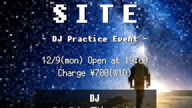 LAUNCH SITE (DJ 練習会)