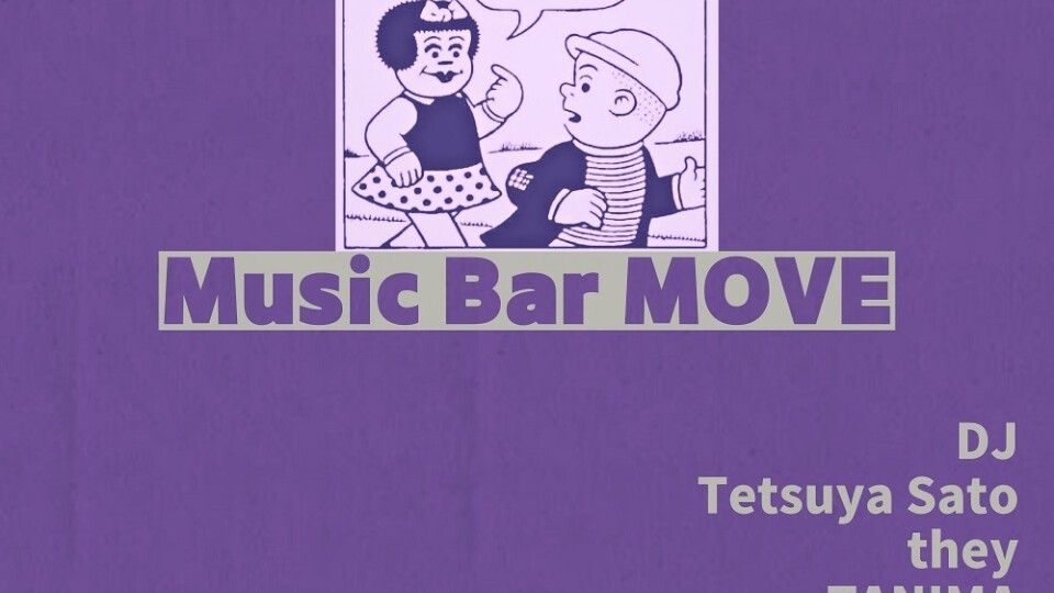 Music Bar MOVE