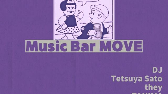 Music Bar MOVE