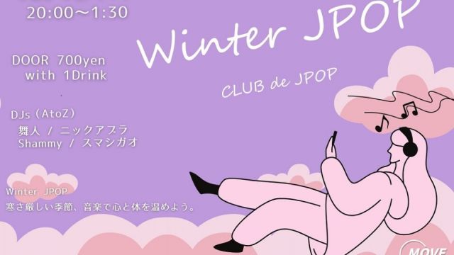 CLUB de JPOP 「Winter JPOP」