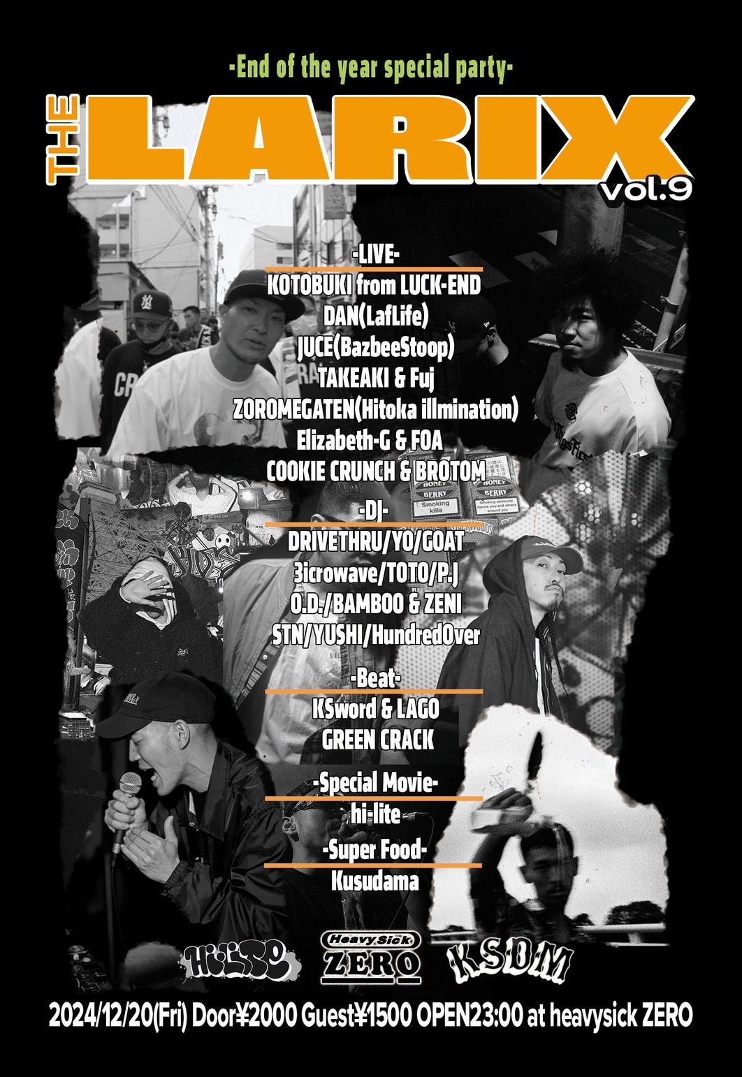 LARiX vol.9