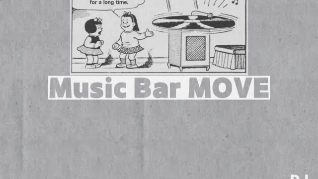 Music Bar MOVE